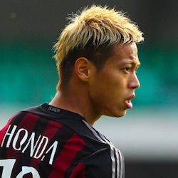 本田圭佑のマインドになる設計図 自分編